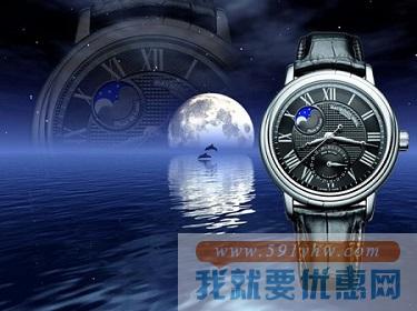 好价！Raymond Weil 雷蒙威 Maestro 大师月相机械男表