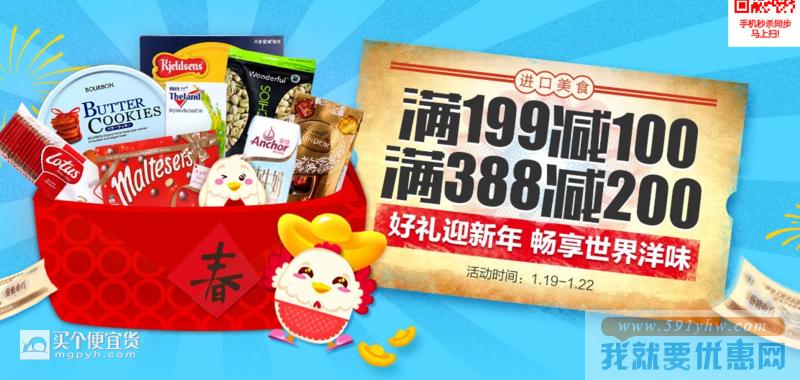 屏幕快照 2017-01-20 上午10.48.24.png