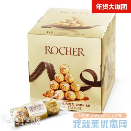 ChEi3FiA0LuAB66GAAHKVeLxFeI25900_450x450.jpg