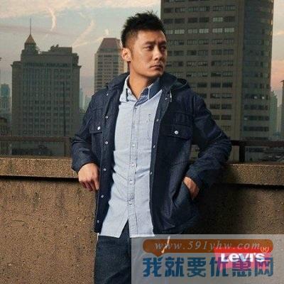 Levi's：精选专区内男式夹克享第二件5折优惠