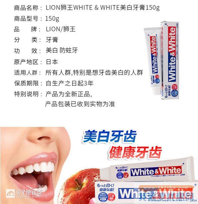 360截图20161227214910707.jpg