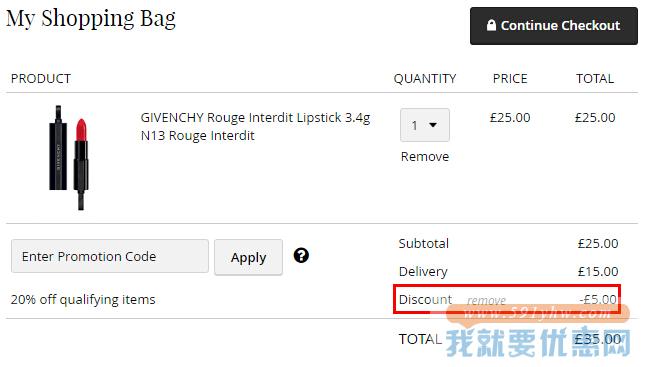 GIVENCHY 纪梵希 禁忌之吻口红