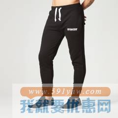 MYPROTEIN 中文官网：全场服饰鞋包等