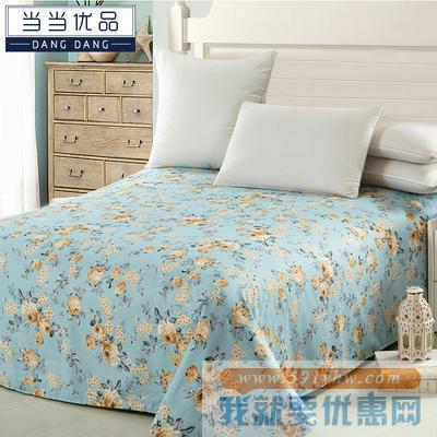 当当优品 纯棉斜纹印花单人床单 180*230cm