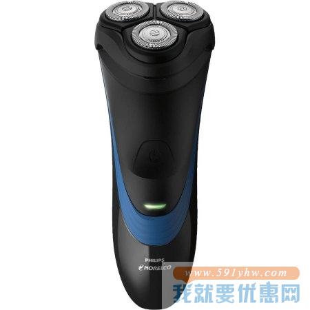 Philips 飞利浦 Norelco Electric Shaver 2100 剃须刀