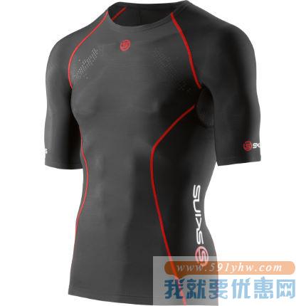 SKINS 思金斯 Pacer A200 男士短袖压缩衣
