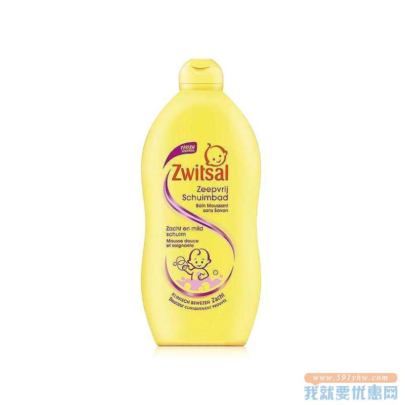 Zwitsal 瑞莎 宝宝特润全能无皂泡泡沐浴液 700毫升