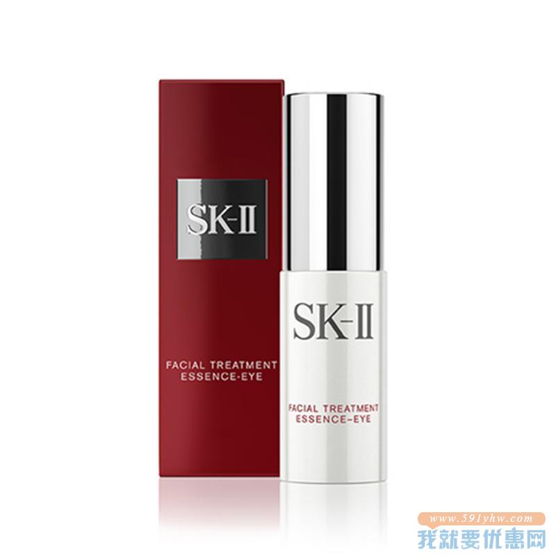 SK-II 眼部护肤精华乳 15g
