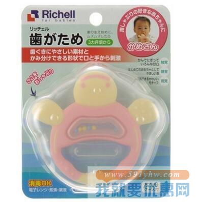 Richell 利其尔 婴儿牙胶