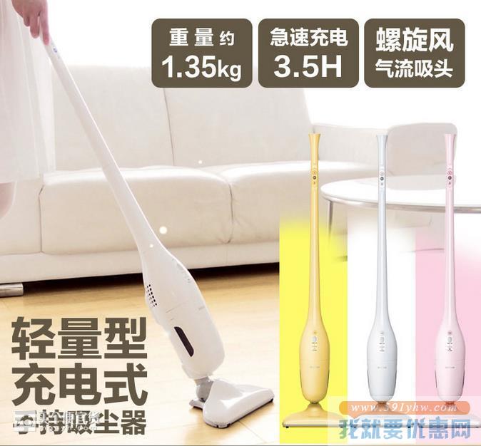 360截图20170104095602962.jpg