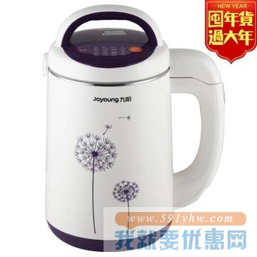 九阳速磨免滤豆浆机DJ13B-C631SG团购价格