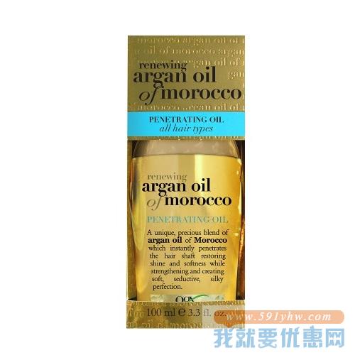 OGX 摩洛哥坚果油护发油 100ml
