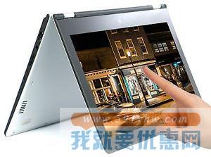 Lenovo 联想 11.6寸YOGA 700-11ISK 二合一 笔记本 官翻版