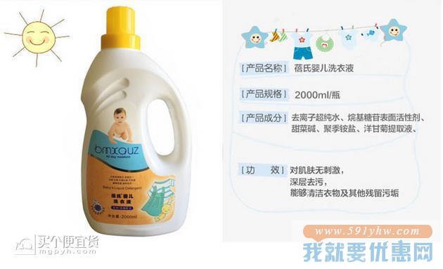 360截图20170119173809598.jpg