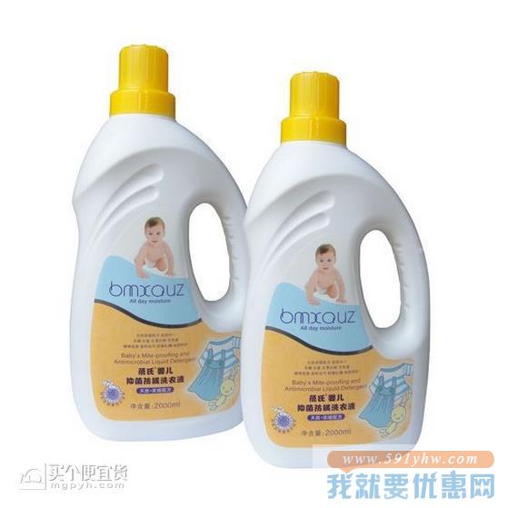 360截图20170119173734909.jpg