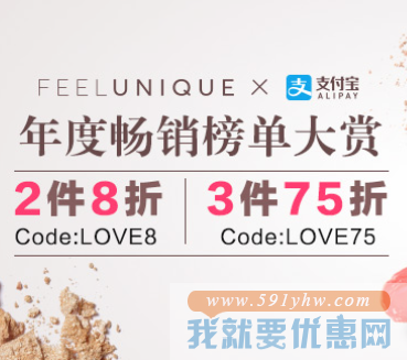 超多颜色！Bourjois 妙巴黎 天鹅绒彩唇釉 7.7ml