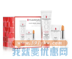Elizabeth Arden 伊丽莎白·雅顿 8小时三件套/五件套