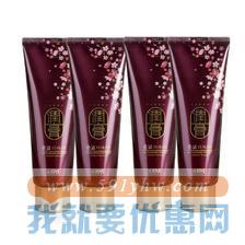 网易考拉海购 ReEn润膏 洗护二合一 洗发膏 250ml*4支*2套 230.66元包邮包税