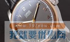 Rado 雷达Centrix 晶粹系列镶钻女士手表