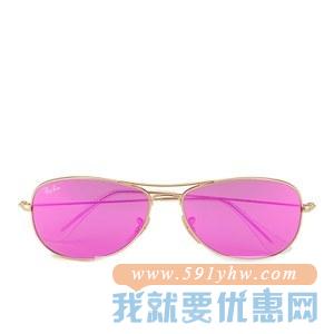 RAY-BAN 雷朋 彩膜女士太阳镜