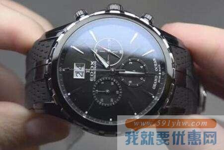Edox 依度 Grand Ocean超级海洋系列 女士三眼计时石英腕表 
