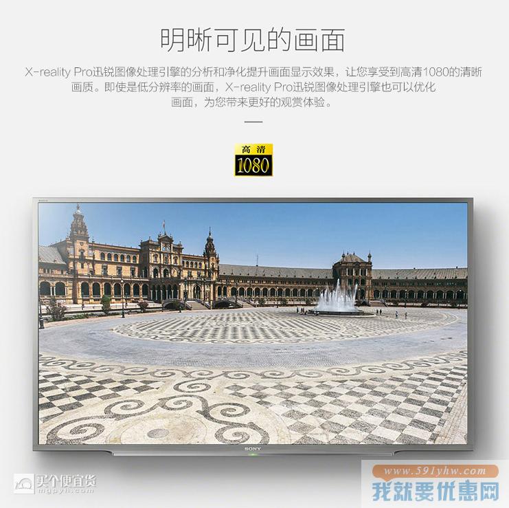 屏幕快照 2016-07-28 上午9.09.37.png
