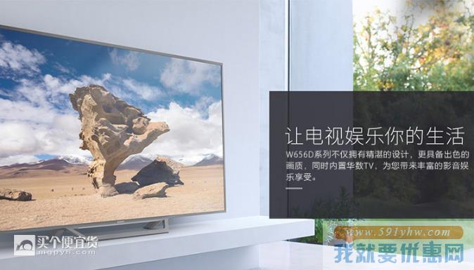 360截图20170117160126681.jpg