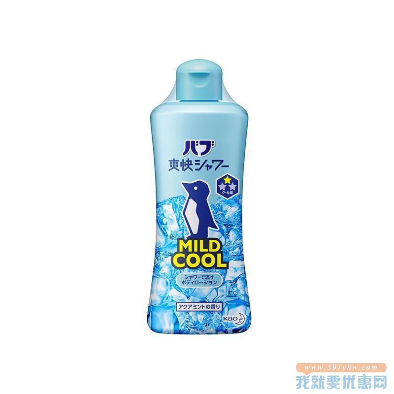 KAO 花王 企鹅冰片冰爽清凉沐浴露 250ml
