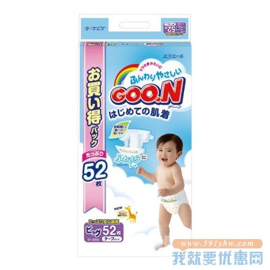COO.N! 大王 维E纸尿裤 L码