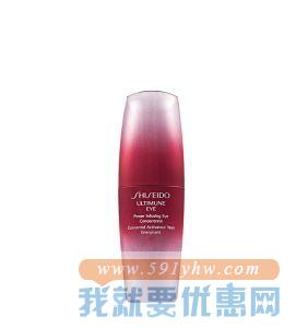 SHISEIDO 资生堂 红研肌活眼部精华露 15ml