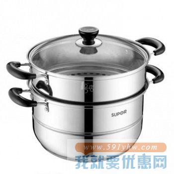 1号店超市 SUPOR苏泊尔 不锈钢 双层复底蒸锅 26cm
