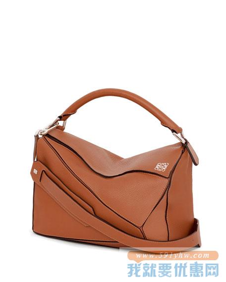 Loewe 小号“Puzzle”美包