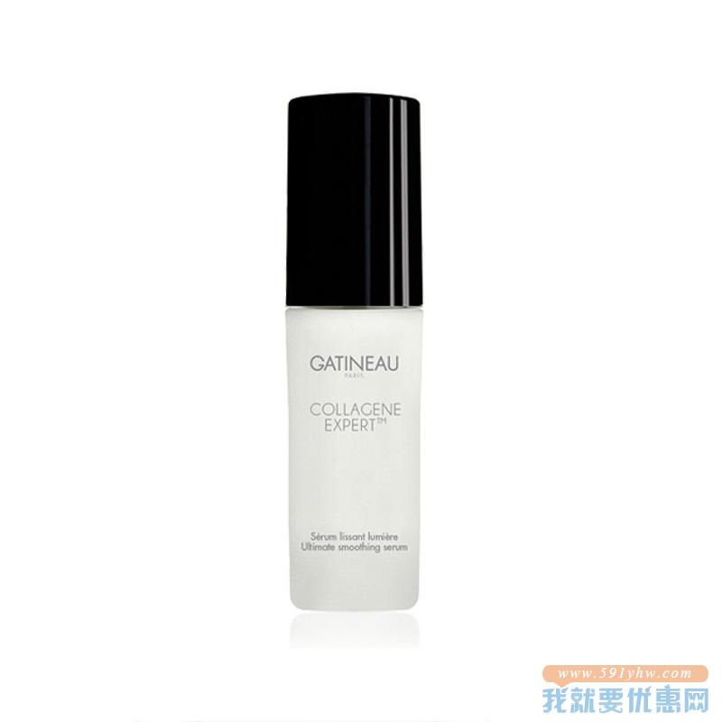 Gatineau积姬仙奴胶原蛋白柔滑精华素30ml_Feelunique|美无止境