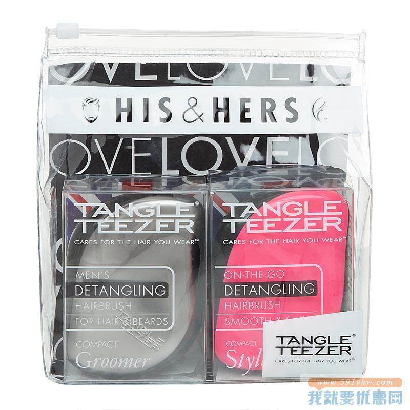 Tangle Teezer 美发梳情侣两只装