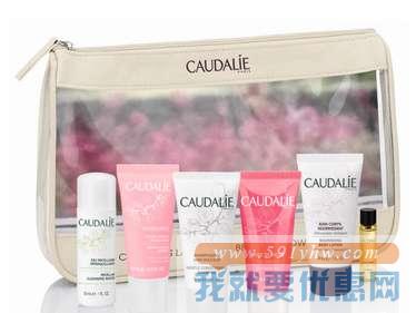 Caudalie 欧缇丽 旅行五件套装 £8.75 