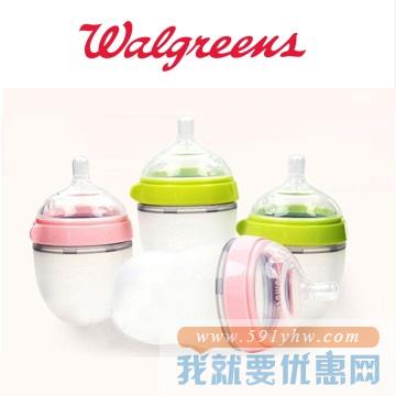 Walgreens：Comotomo可么多么 奶瓶/奶嘴