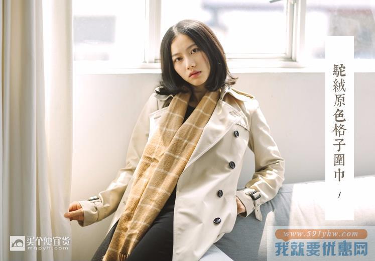 360截图20170101214215732.jpg