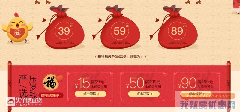 屏幕快照 2017-01-21 下午1.11.47.png