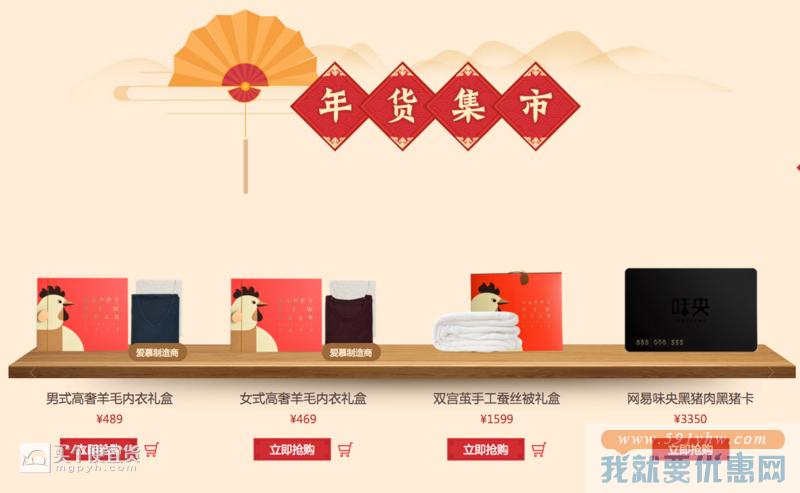 屏幕快照 2017-01-21 下午1.11.55.png