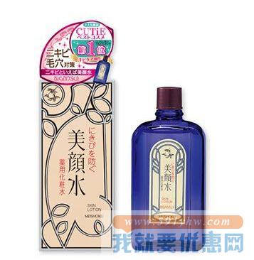 明色（MEISHOKU） 美颜化妆水 80mL 预防痘痘