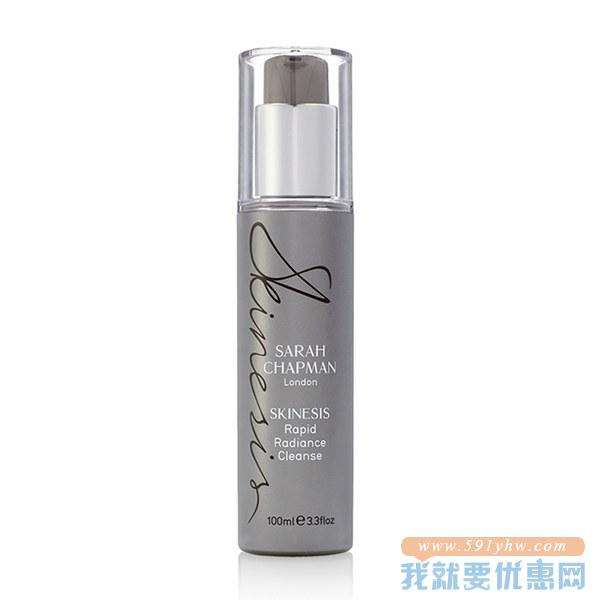 Sarah Chapman 光彩净化洁面乳 100ml £20.3
