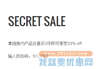 Me Clear 专利抗痘利器 ￡33.75约287元，满40英镑免费直邮