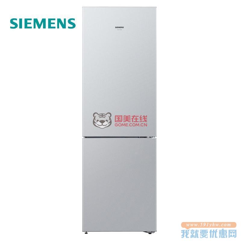 西门子冰箱BCD-321W(KG33NV26EC) 银