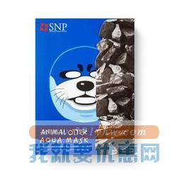 国美海外购 新春专场促销 母婴/美妆/等多品类