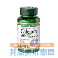 国美海外购 新春专场促销 母婴/美妆/等多品类