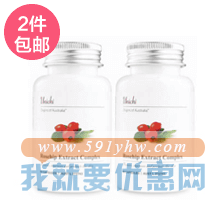海豚村：世界年度好货大盘点，全场包邮