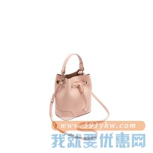 【闪促】Furla 芙拉 粉色迷你水桶包