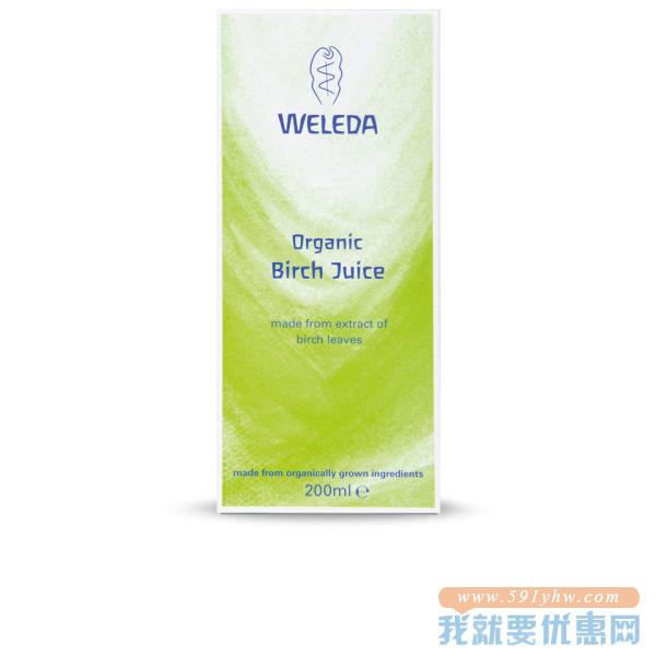 Weleda Birch Juice (200ml)
