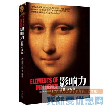 10万图书专场 包括小说 文学 童书 传记 动漫等