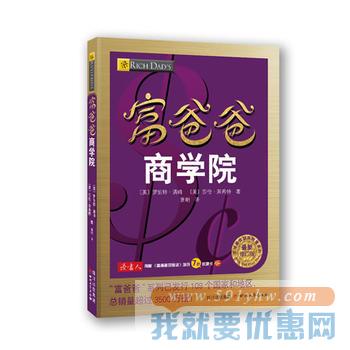 10万图书专场 包括小说 文学 童书 传记 动漫等